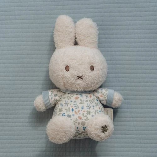Little Dutch - Miffy Cuddle Bunny - Lucky Leaves