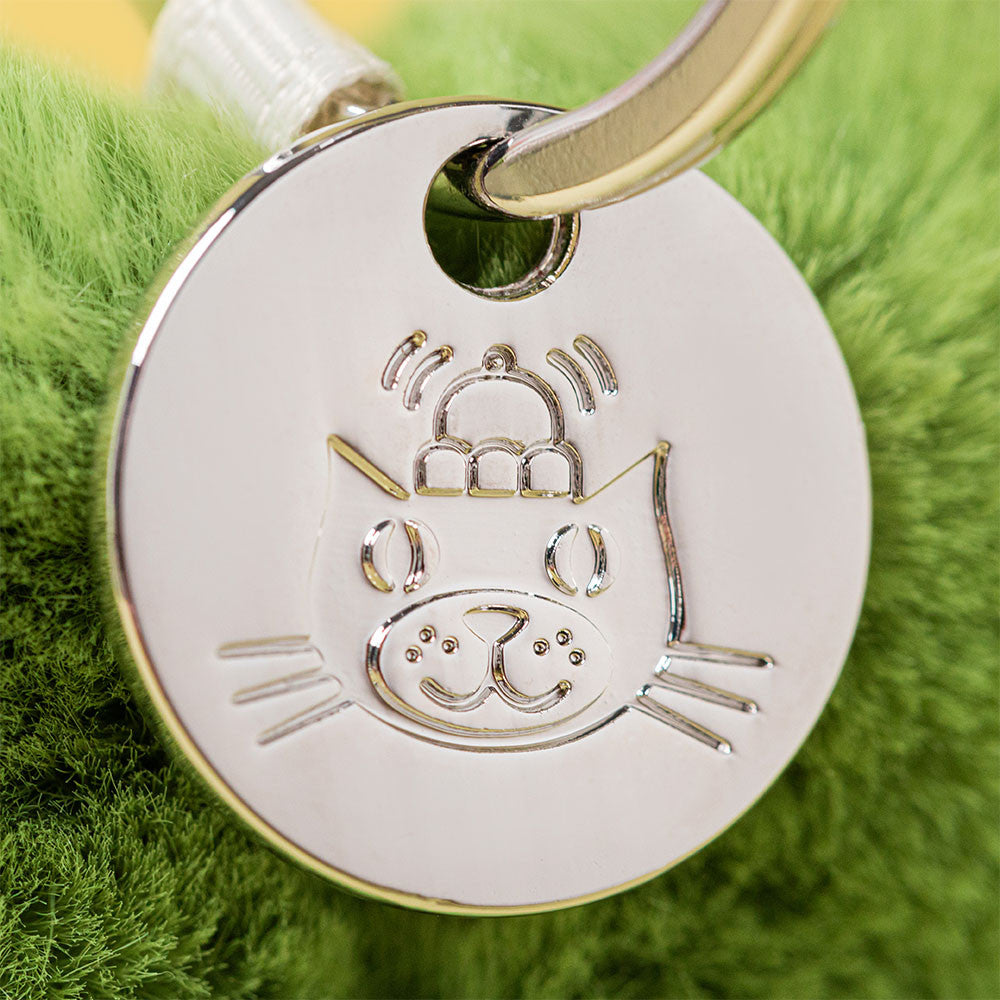 Jellycat - Amuseables Shamrock Bag Charm - MAXIMUM ONE PER CUSTOMER