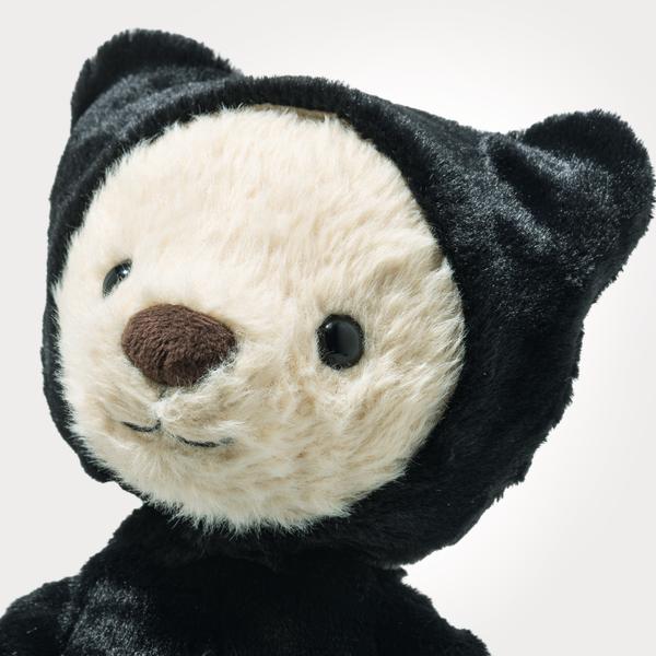 Steiff - Mr Bones Teddy Bear